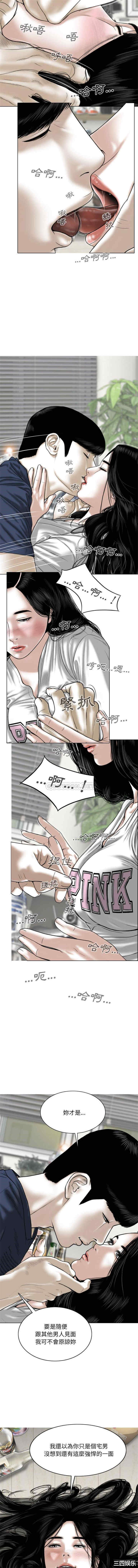 第4张