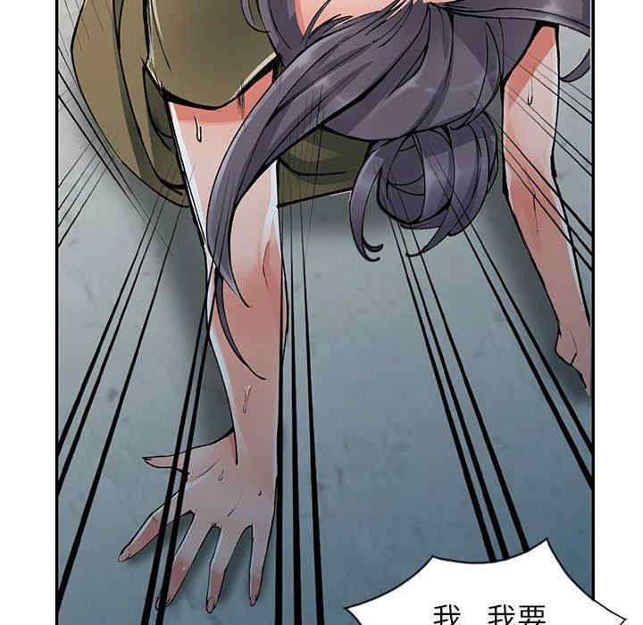 第109张