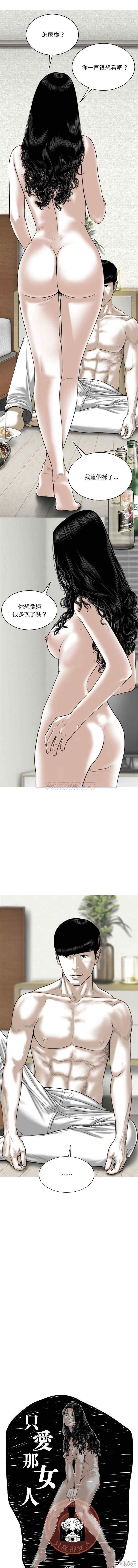 第6张