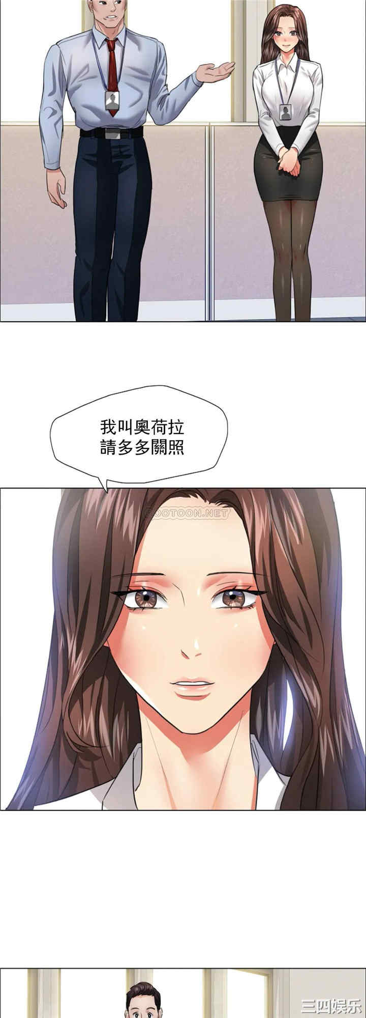 第5张