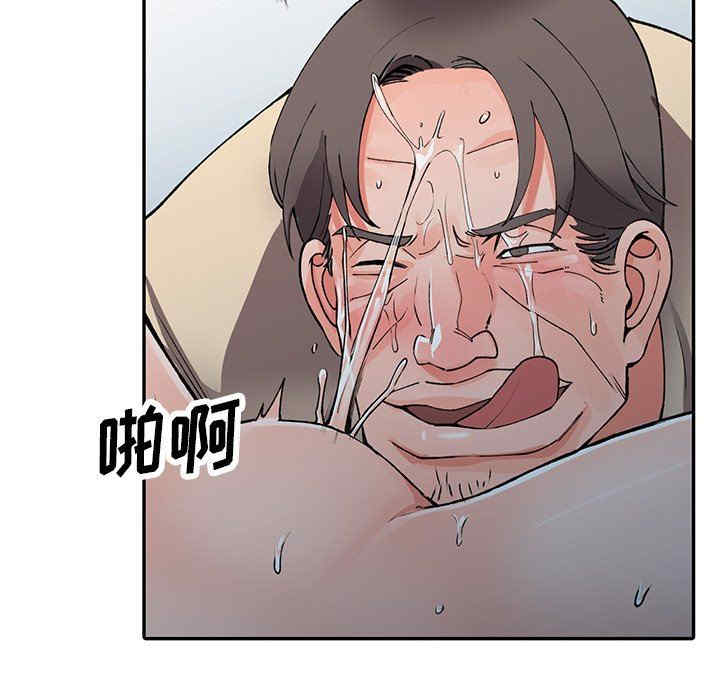 第113张