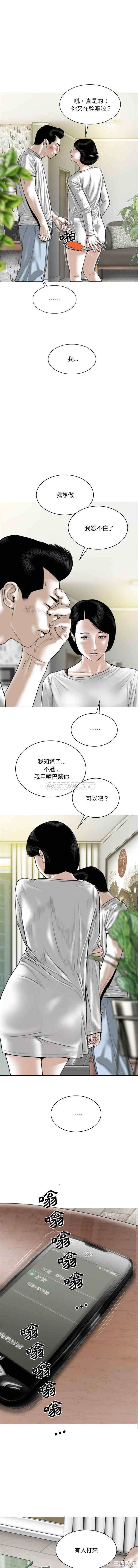 第9张