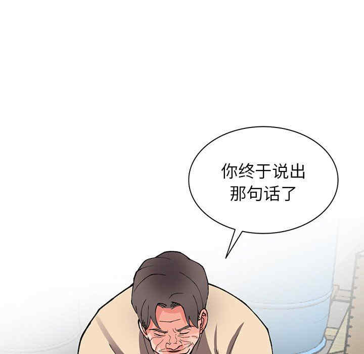 第121张