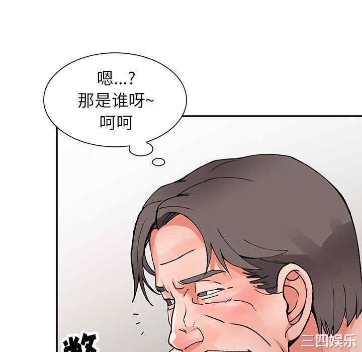 第124张