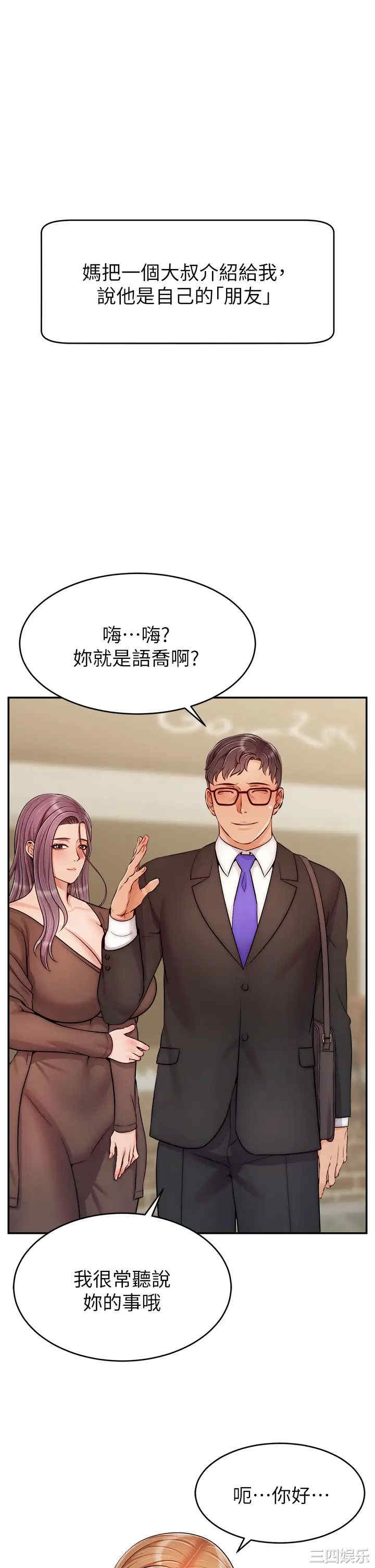 第1张