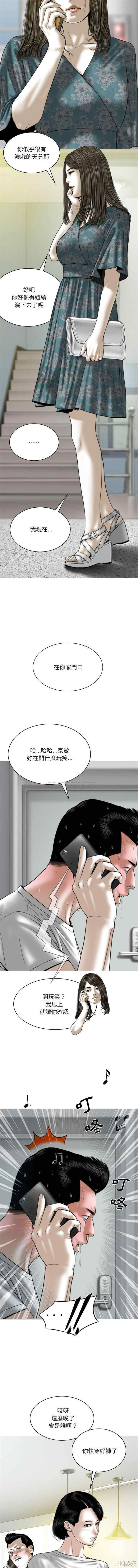 第13张