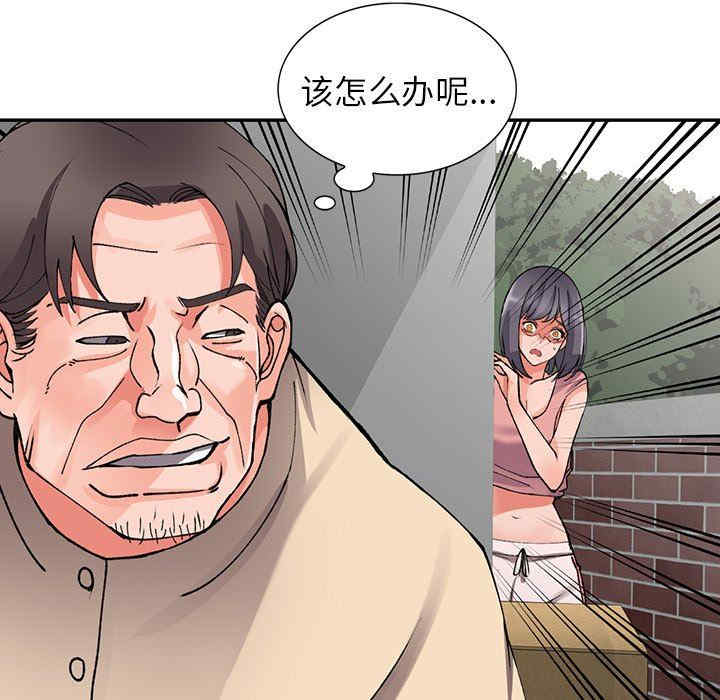 第126张