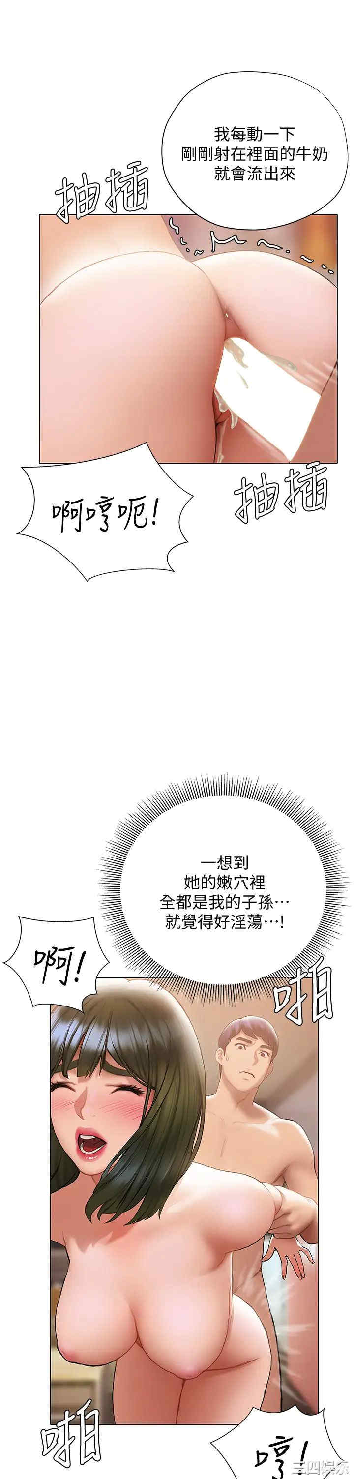 第23张