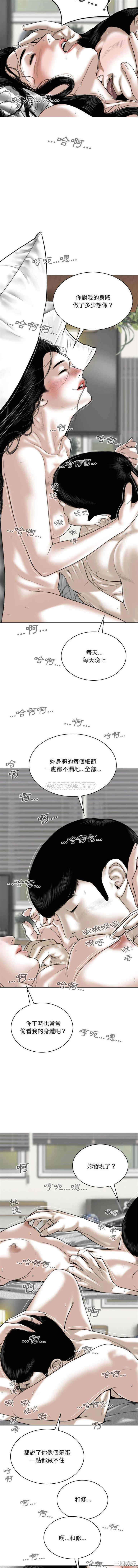 第15张