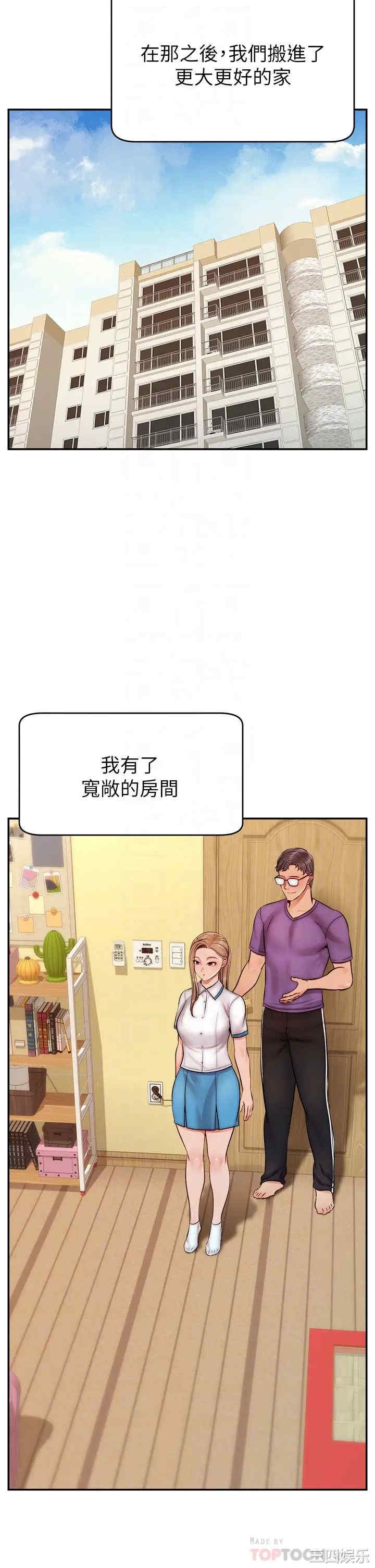 第6张