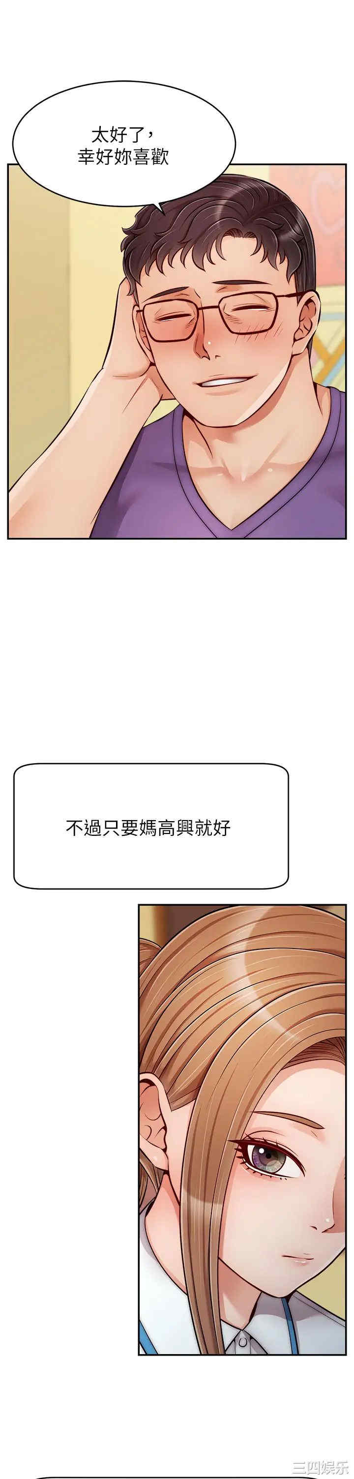 第9张