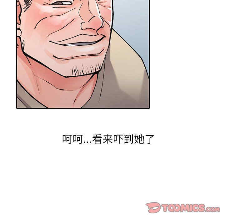 第135张