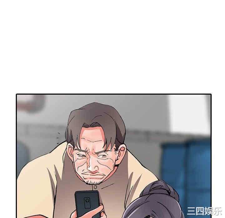 第136张