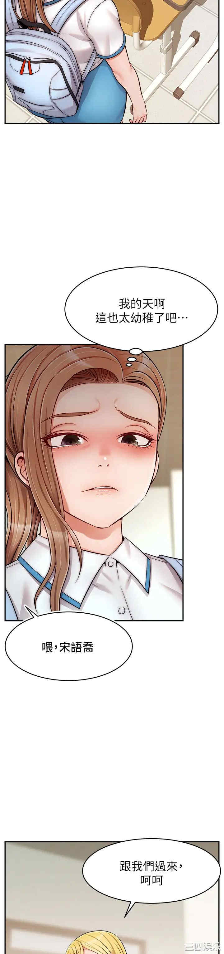 第11张