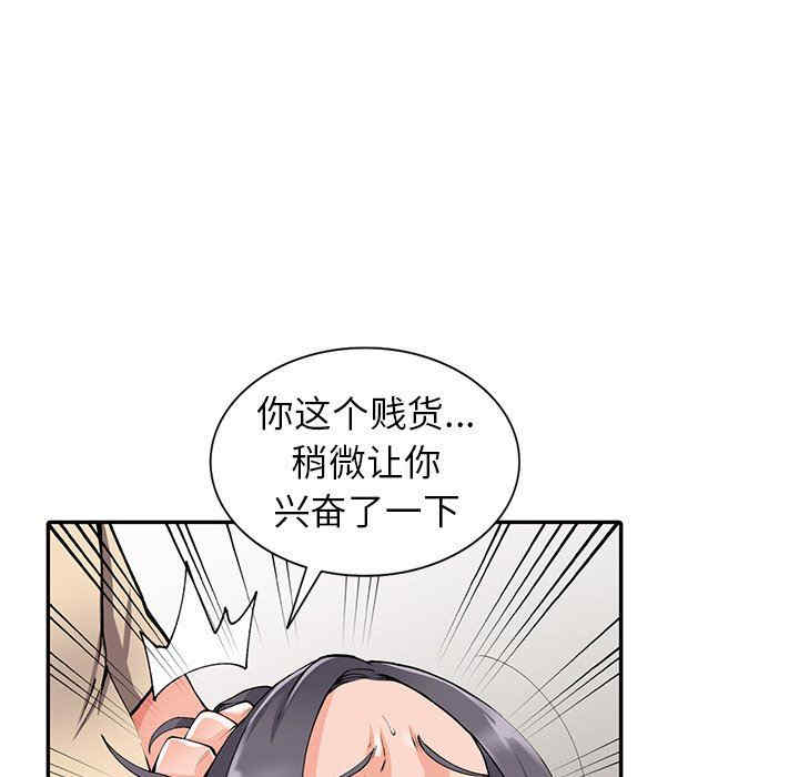 第138张