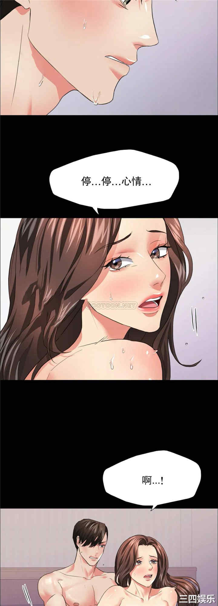 第23张