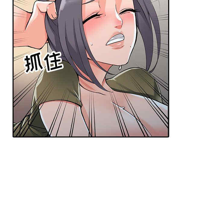 第2张