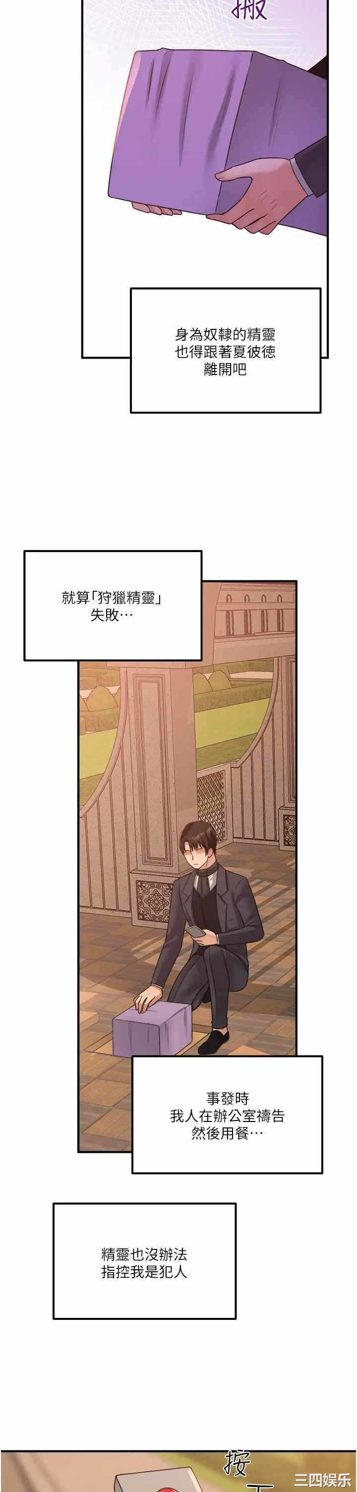 第20张