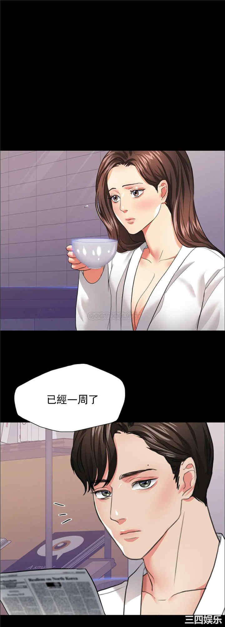 第26张