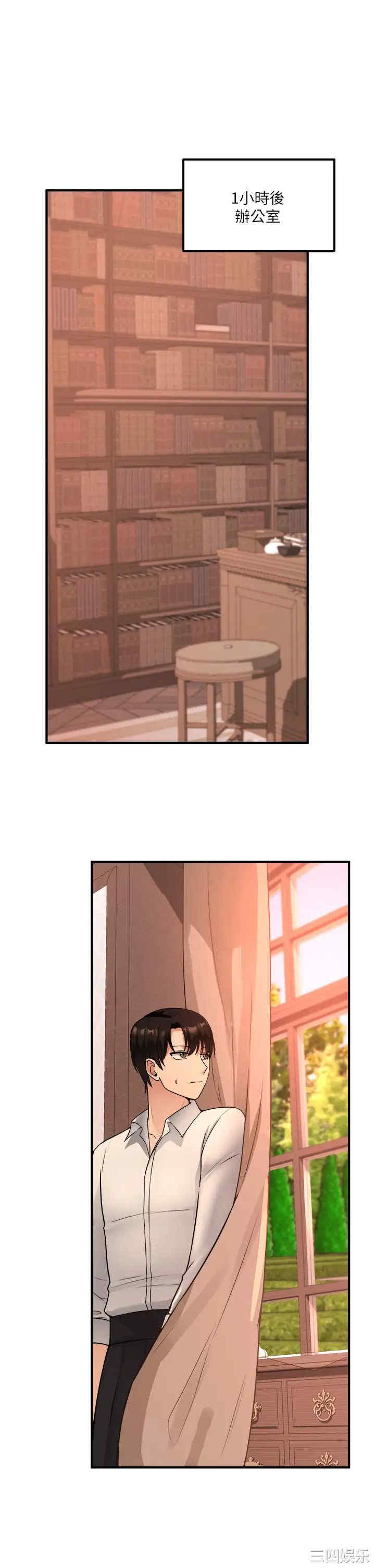第23张