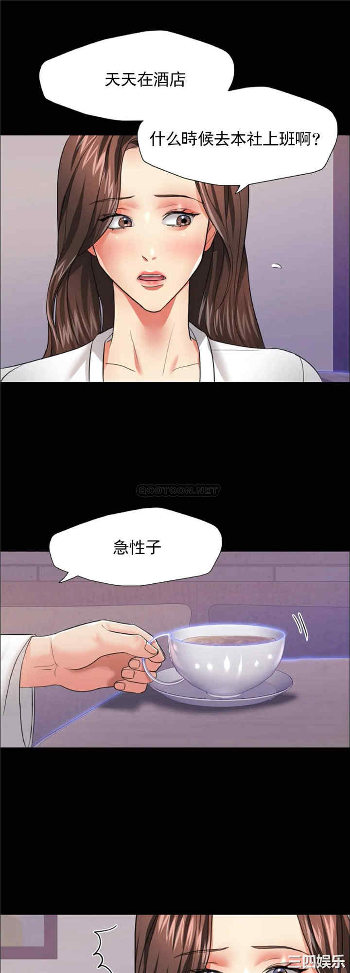 第27张