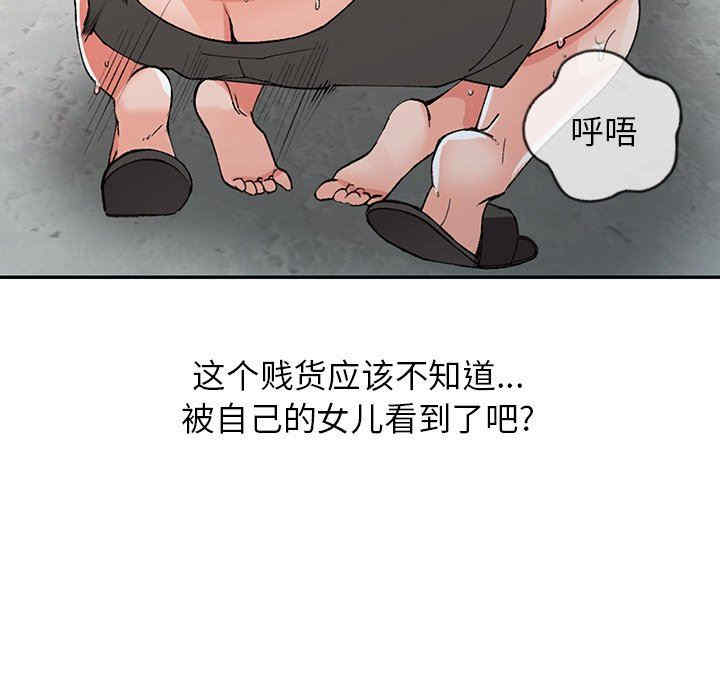 第15张