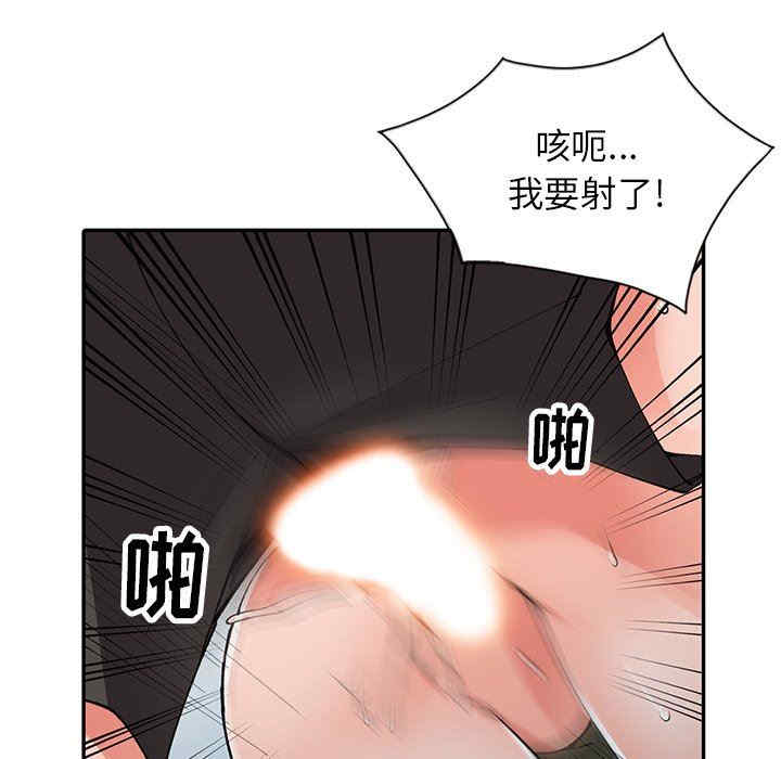 第17张