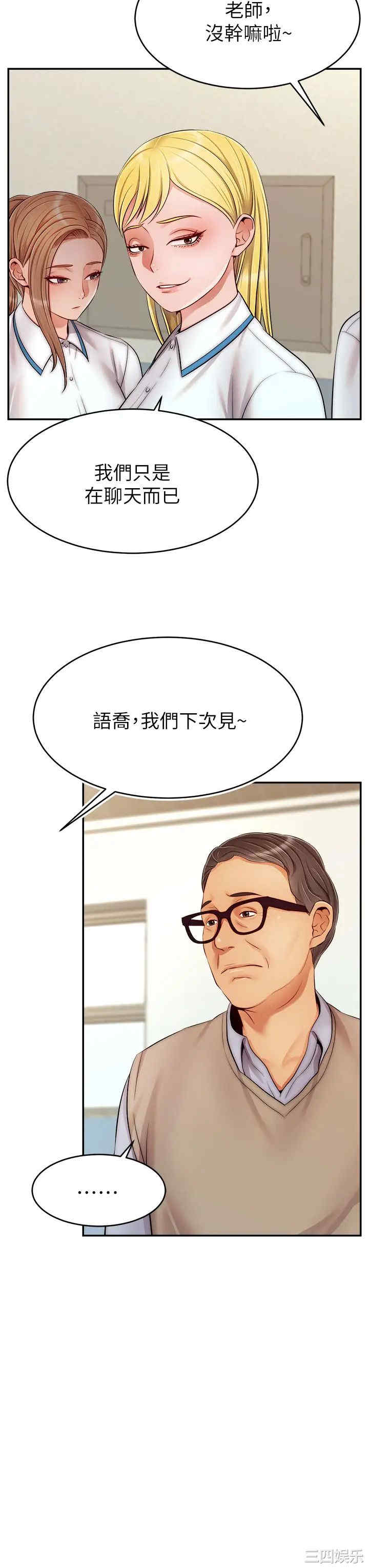 第19张