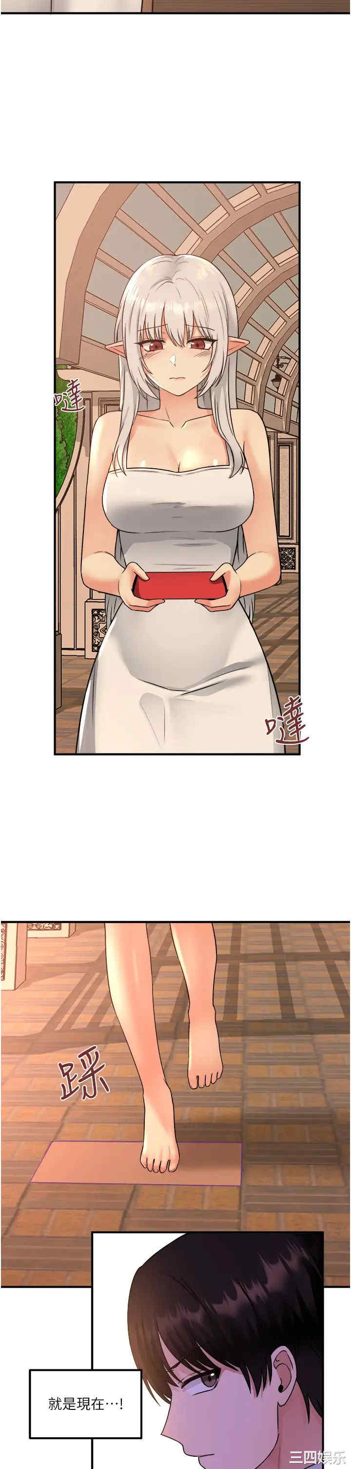 第26张