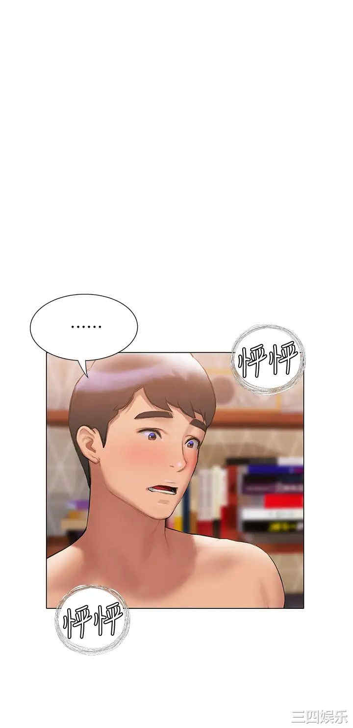 第40张