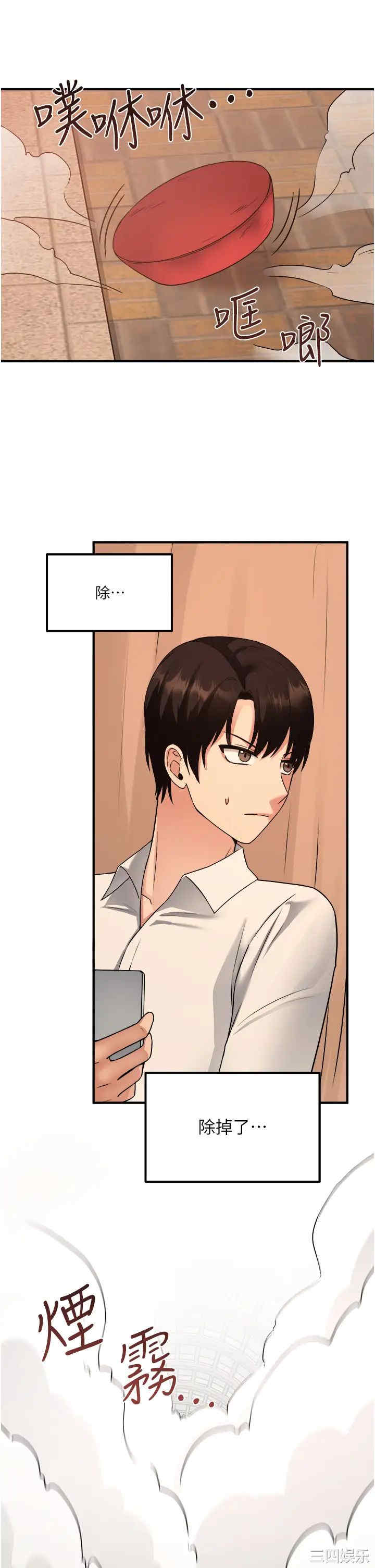 第28张
