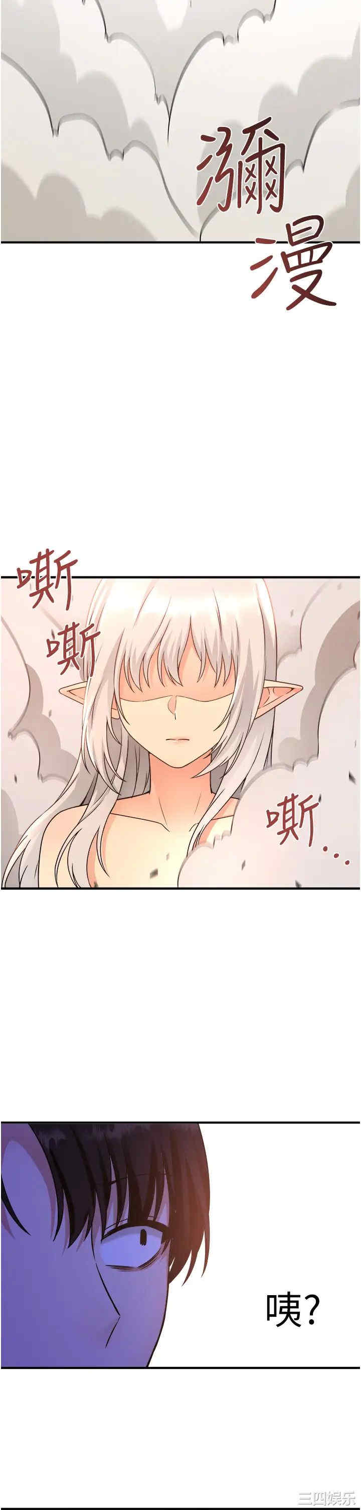 第29张