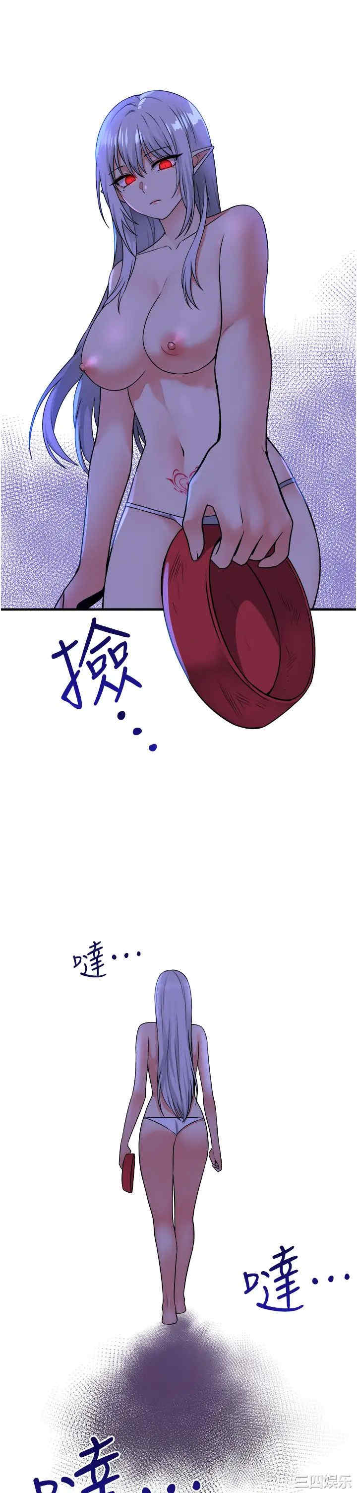 第31张