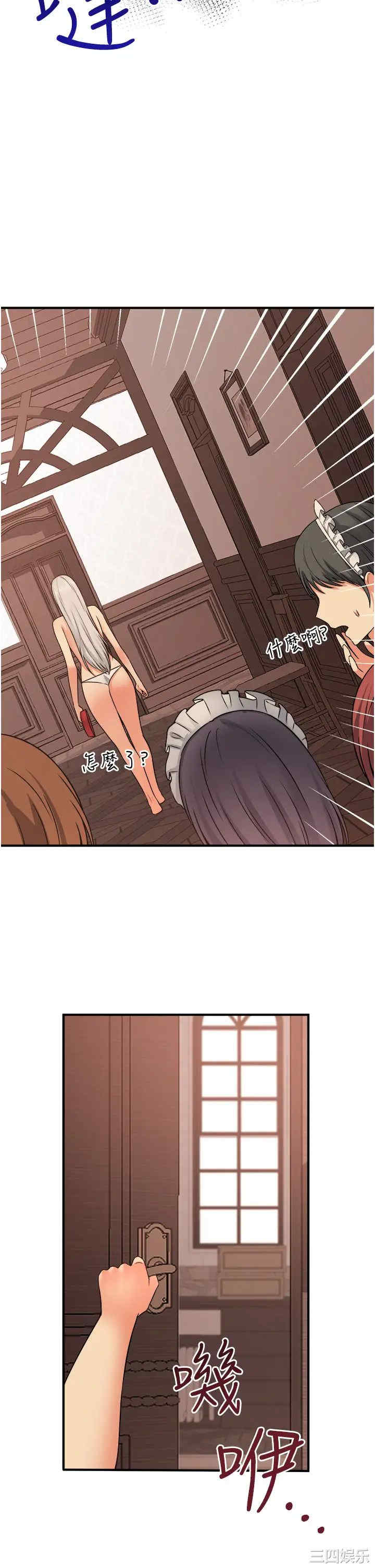 第32张
