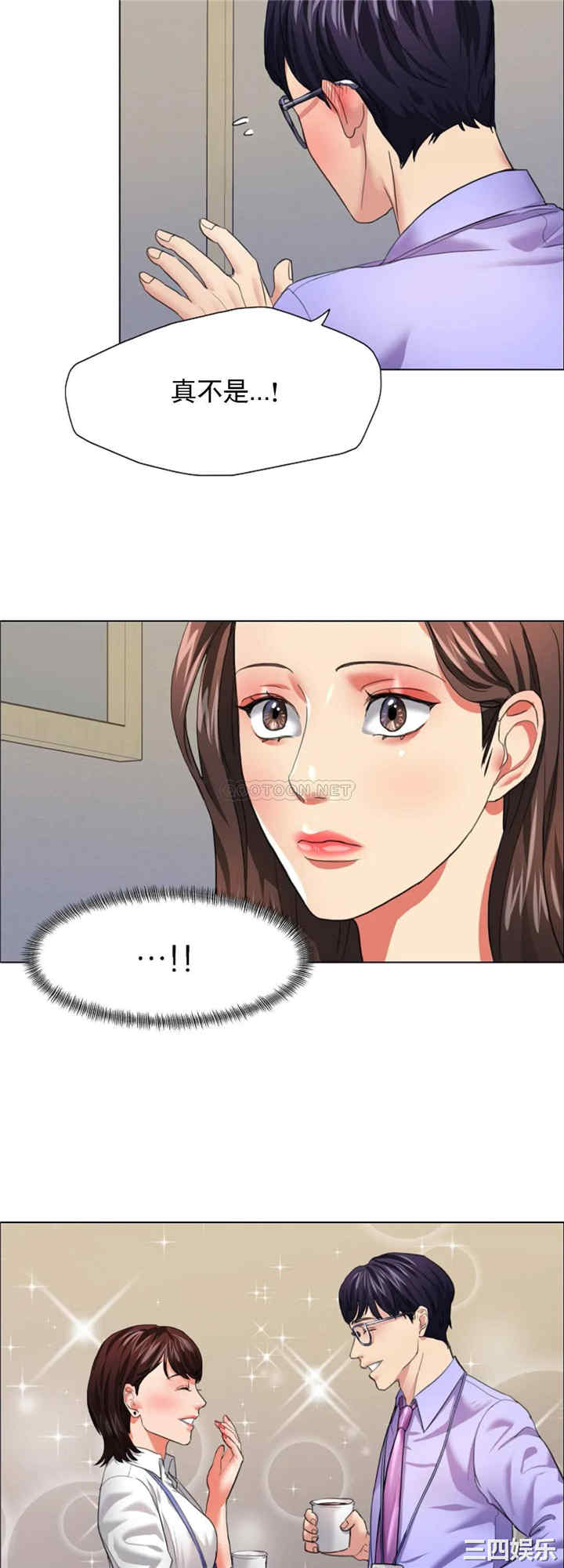第34张
