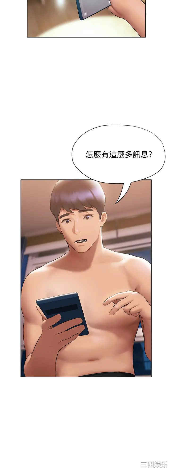 第48张