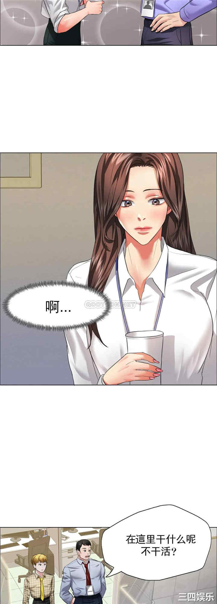 第35张