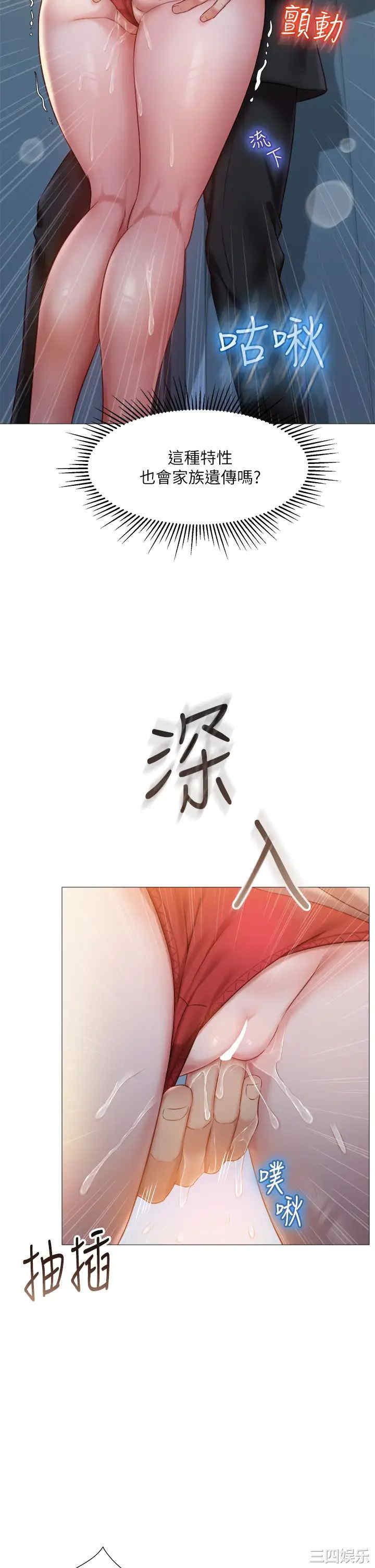 第22张
