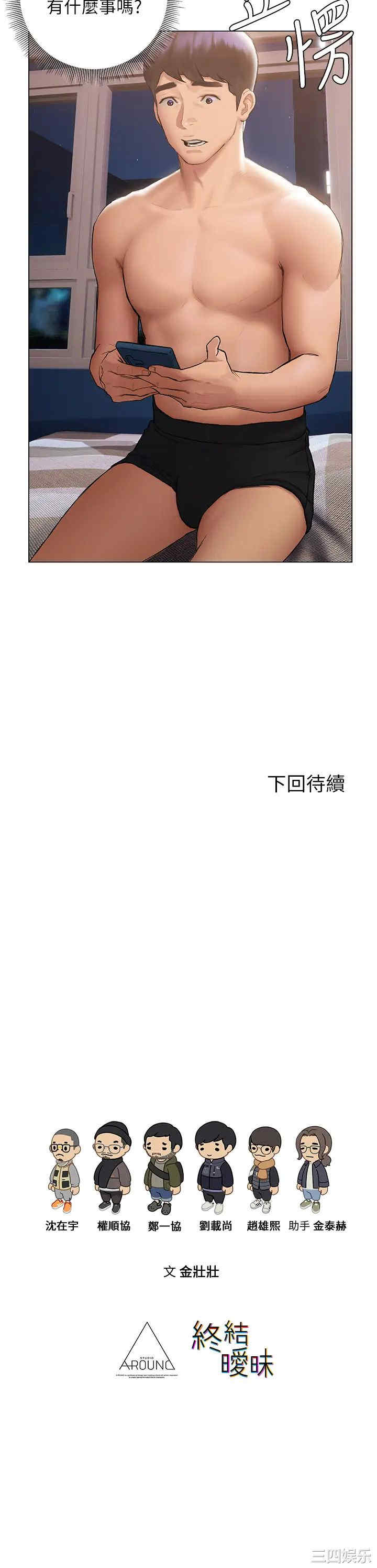 第50张