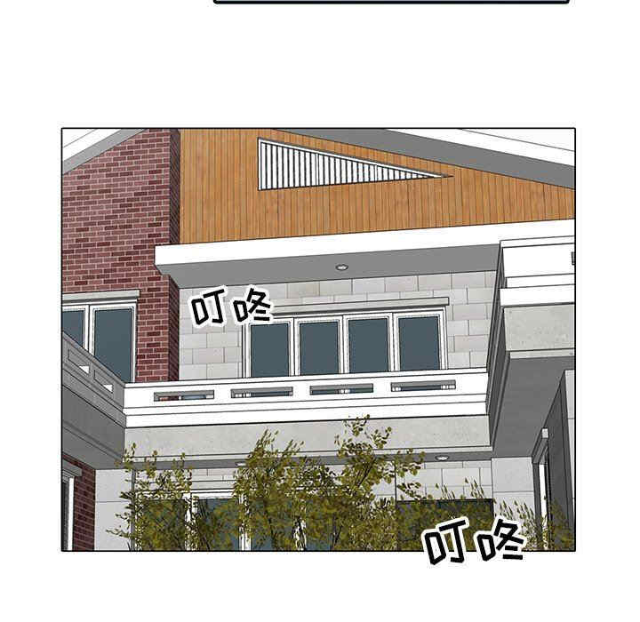 第52张