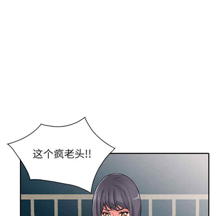 第54张