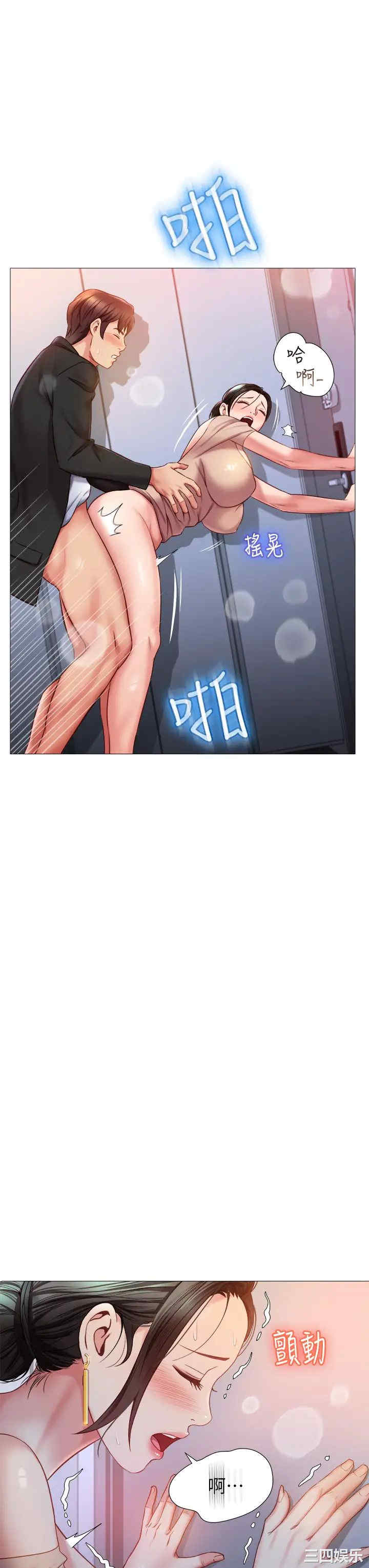 第28张