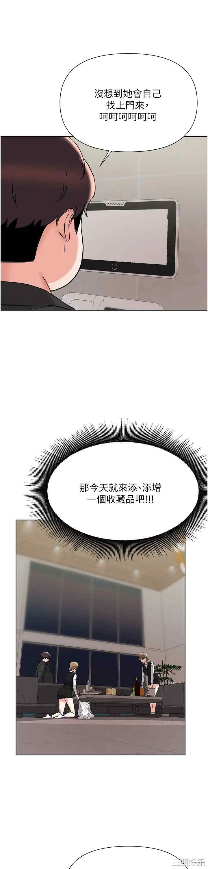 第22张