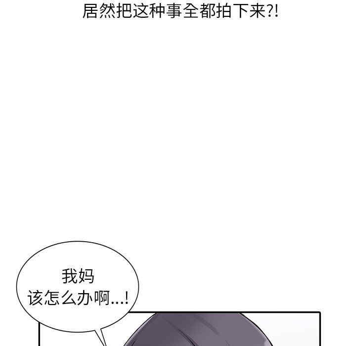 第61张
