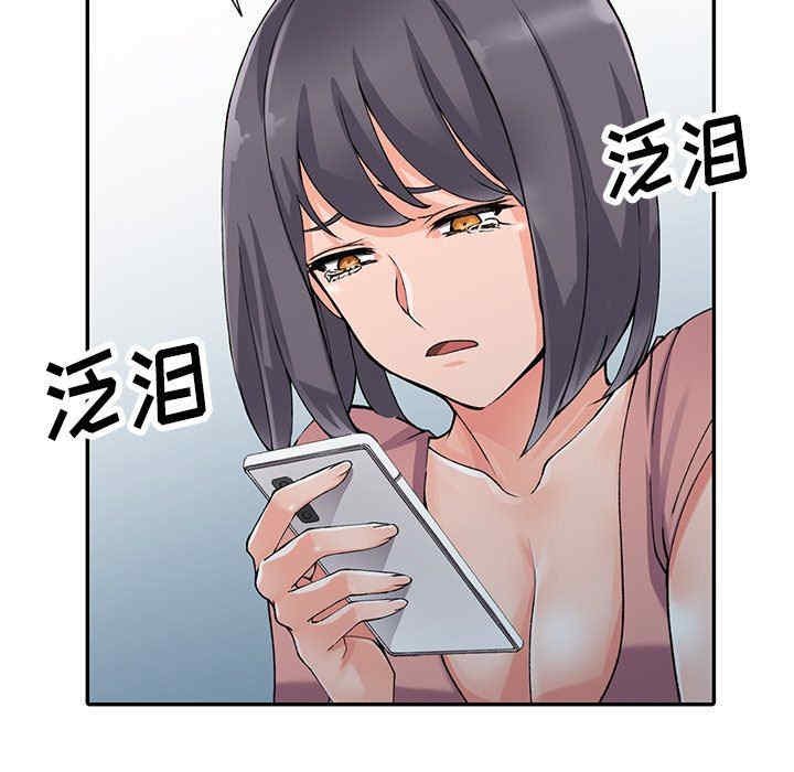 第64张