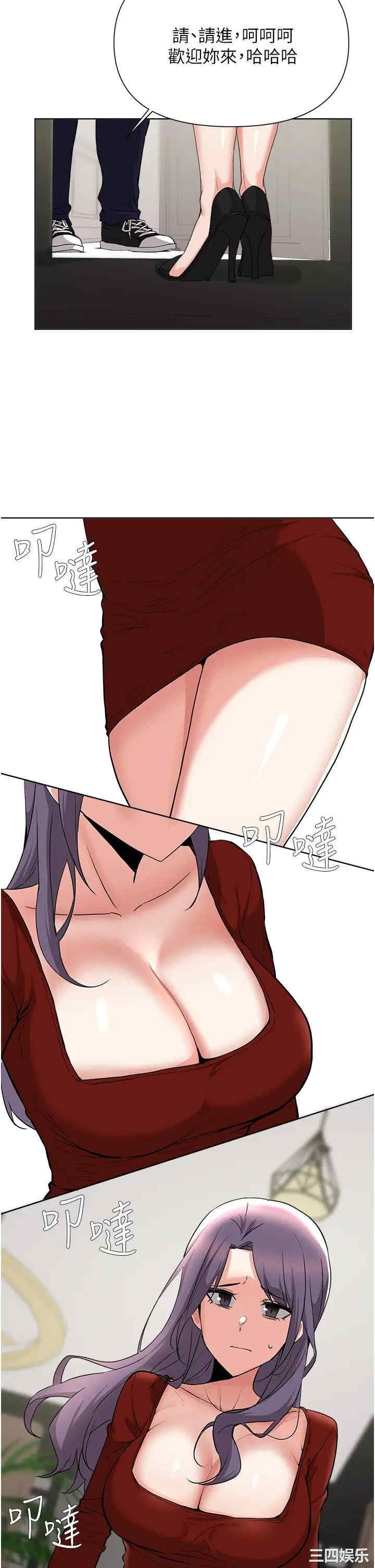 第23张