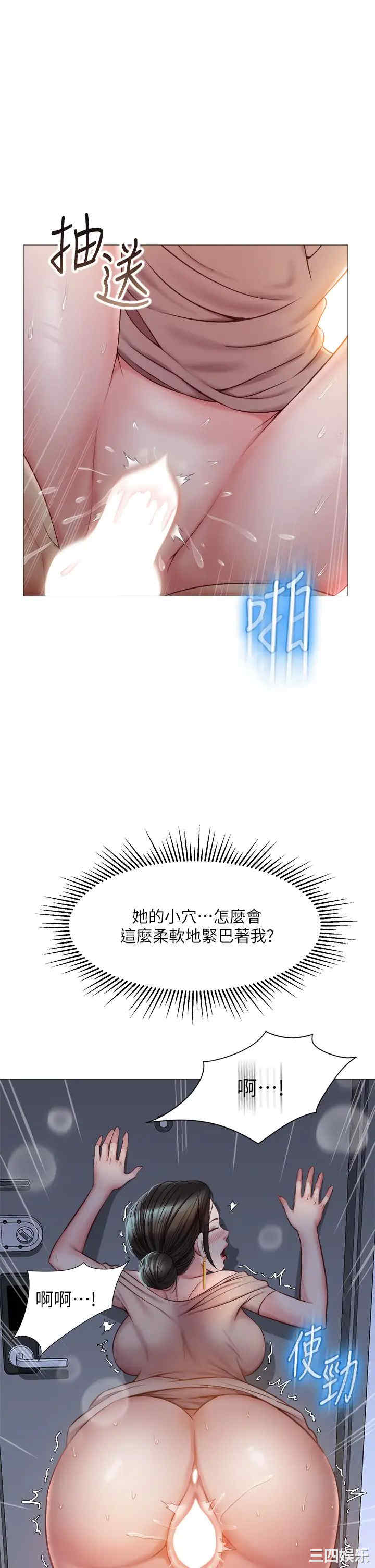 第31张