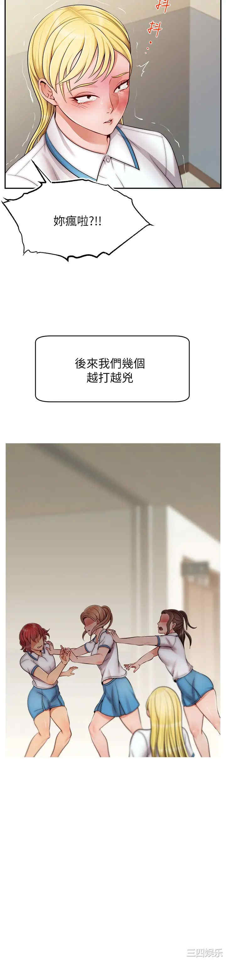 第39张