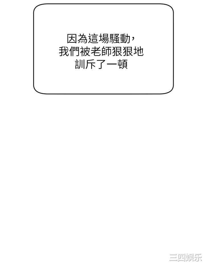 第40张