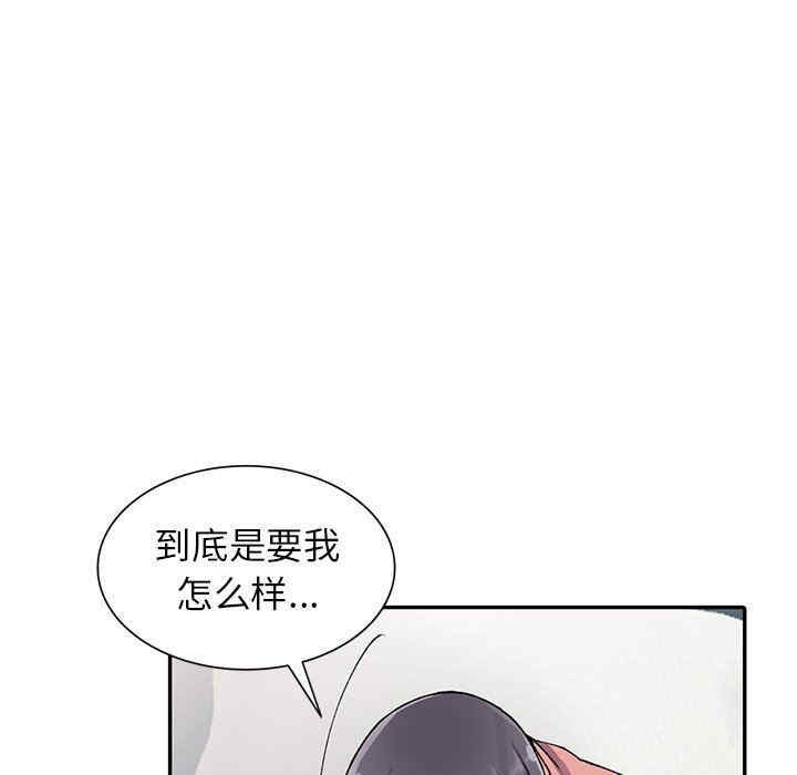 第70张